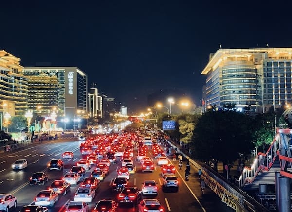Xidan Beijing