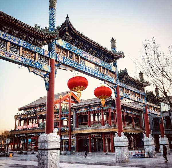 Qianmen Beijing