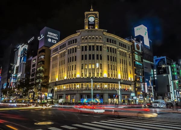 Ginza