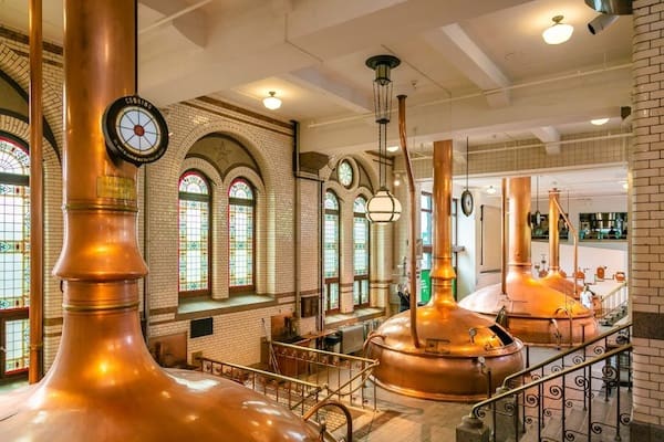 Heineken Experience