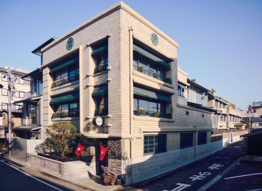 Marufukuro