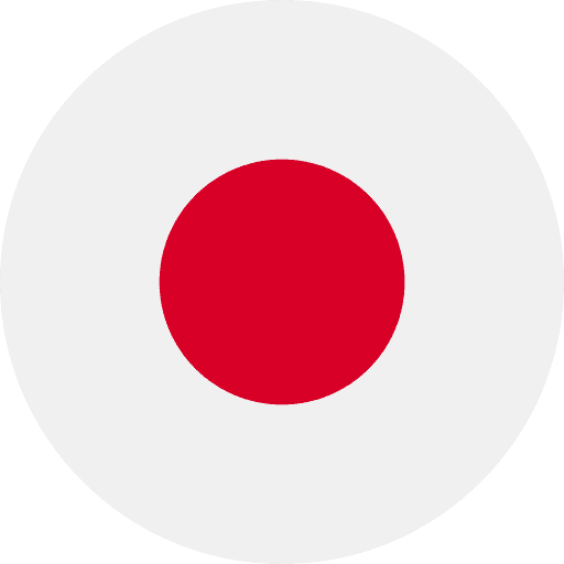 日本語